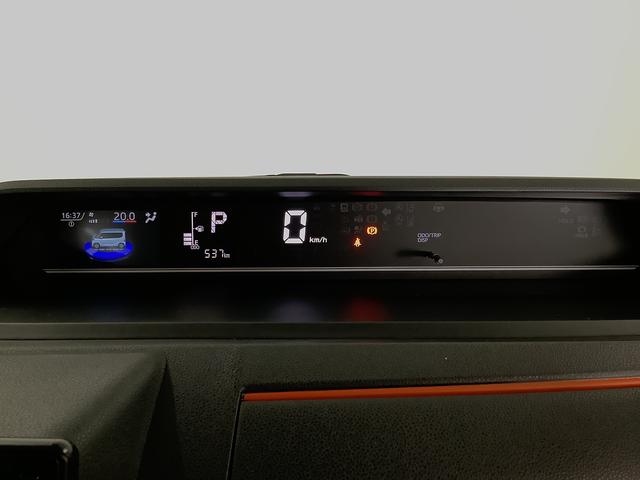 タントファンクロスターボ　９インチディスプレイオーディオ　１５ＡＷ１年保証　９インチディスプレイオーディオ　バックカメラ　両側電動スライドドア　前後コーナーセンサー　前席シートヒーター　ルーフレール　ＵＳＢ　オートマチックハイビーム　１５インチ純正アルミホイール（兵庫県）の中古車