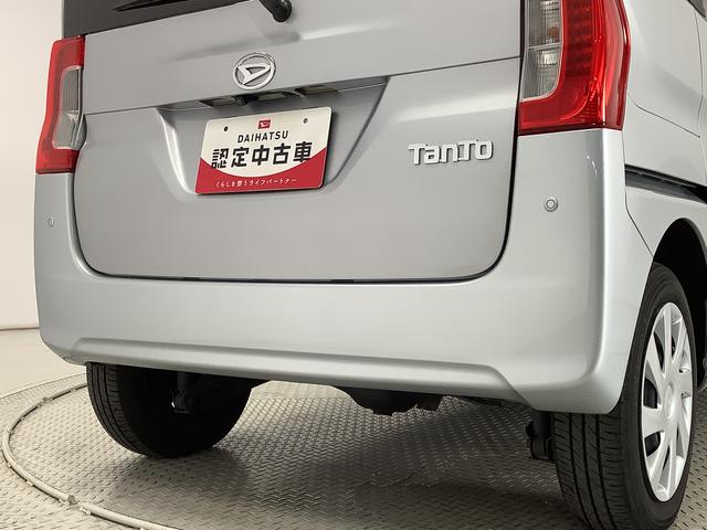 タントＸリミテッドＳＡIII　４ＷＤ　ナビ　ＥＴＣ　全方位カメラ１年保証　４ＷＤ　ナビＴＶ　バックカメラ　ＥＴＣ　両側電動スライドドア　リアコーナーセンサー　運転席シートヒーター　Ｂｌｕｅｔｏｏｔｈ　オートマチックハイビーム　ＬＥＤヘッドライト　スマートキー（兵庫県）の中古車