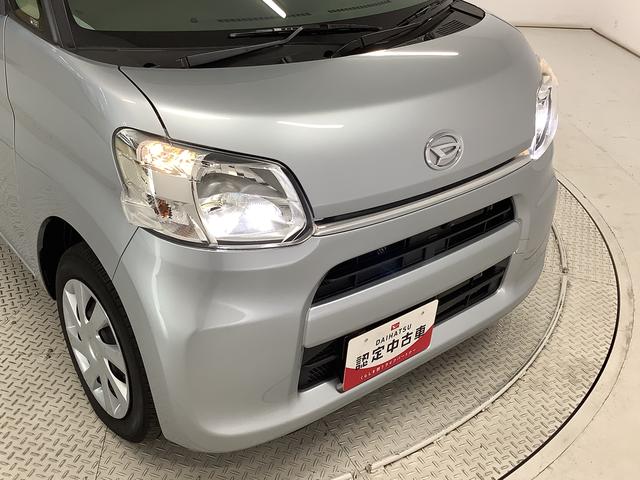 タントＸリミテッドＳＡIII　４ＷＤ　ナビ　ＥＴＣ　全方位カメラ１年保証　４ＷＤ　ナビＴＶ　バックカメラ　ＥＴＣ　両側電動スライドドア　リアコーナーセンサー　運転席シートヒーター　Ｂｌｕｅｔｏｏｔｈ　オートマチックハイビーム　ＬＥＤヘッドライト　スマートキー（兵庫県）の中古車