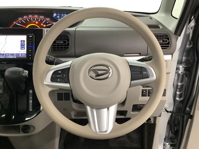 タントＸリミテッドＳＡIII　４ＷＤ　ナビ　ＥＴＣ　全方位カメラ１年保証　４ＷＤ　ナビＴＶ　バックカメラ　ＥＴＣ　両側電動スライドドア　リアコーナーセンサー　運転席シートヒーター　Ｂｌｕｅｔｏｏｔｈ　オートマチックハイビーム　ＬＥＤヘッドライト　スマートキー（兵庫県）の中古車