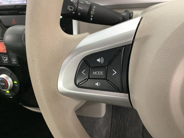 タントＸリミテッドＳＡIII　４ＷＤ　ナビ　ＥＴＣ　全方位カメラ１年保証　４ＷＤ　ナビＴＶ　バックカメラ　ＥＴＣ　両側電動スライドドア　リアコーナーセンサー　運転席シートヒーター　Ｂｌｕｅｔｏｏｔｈ　オートマチックハイビーム　ＬＥＤヘッドライト　スマートキー（兵庫県）の中古車