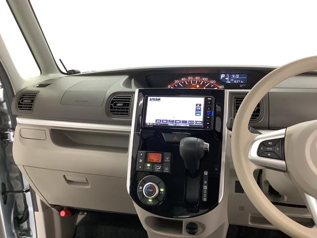 タントＸリミテッドＳＡIII　４ＷＤ　ナビ　ＥＴＣ　全方位カメラ１年保証　４ＷＤ　ナビＴＶ　バックカメラ　ＥＴＣ　両側電動スライドドア　リアコーナーセンサー　運転席シートヒーター　Ｂｌｕｅｔｏｏｔｈ　オートマチックハイビーム　ＬＥＤヘッドライト　スマートキー（兵庫県）の中古車