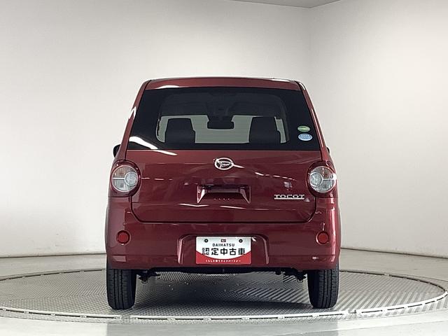 ミラトコットＧ　ＳＡIII　前後コーナーセンサー　前席シートヒーター走行無制限１年保証　前後コーナーセンサー　前席シートヒーター　オートマチックハイビーム　ＬＥＤヘッドライト　アイドリングストップ　プッシュスタート　横滑り防止装置　オートライト　スマートアシスト（兵庫県）の中古車