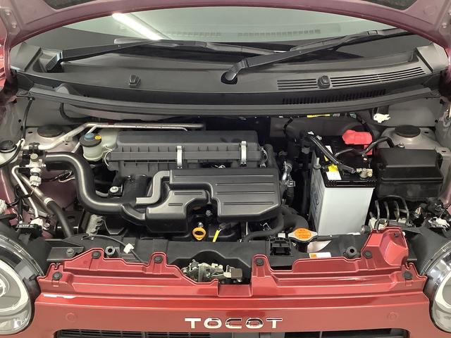ミラトコットＧ　ＳＡIII　前後コーナーセンサー　前席シートヒーター走行無制限１年保証　前後コーナーセンサー　前席シートヒーター　オートマチックハイビーム　ＬＥＤヘッドライト　アイドリングストップ　プッシュスタート　横滑り防止装置　オートライト　スマートアシスト（兵庫県）の中古車