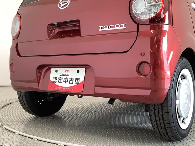 ミラトコットＧ　ＳＡIII　前後コーナーセンサー　前席シートヒーター走行無制限１年保証　前後コーナーセンサー　前席シートヒーター　オートマチックハイビーム　ＬＥＤヘッドライト　アイドリングストップ　プッシュスタート　横滑り防止装置　オートライト　スマートアシスト（兵庫県）の中古車