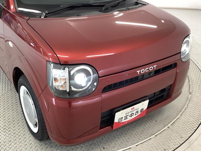 ミラトコットＧ　ＳＡIII　前後コーナーセンサー　前席シートヒーター走行無制限１年保証　前後コーナーセンサー　前席シートヒーター　オートマチックハイビーム　ＬＥＤヘッドライト　アイドリングストップ　プッシュスタート　横滑り防止装置　オートライト　スマートアシスト（兵庫県）の中古車