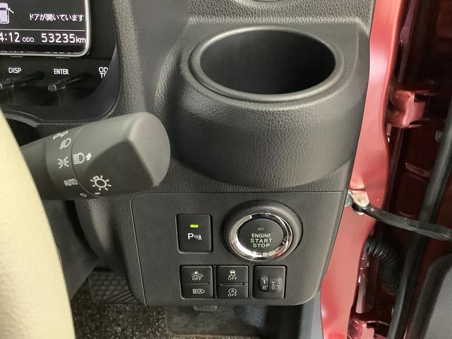 ミラトコットＧ　ＳＡIII　前後コーナーセンサー　前席シートヒーター走行無制限１年保証　前後コーナーセンサー　前席シートヒーター　オートマチックハイビーム　ＬＥＤヘッドライト　アイドリングストップ　プッシュスタート　横滑り防止装置　オートライト　スマートアシスト（兵庫県）の中古車