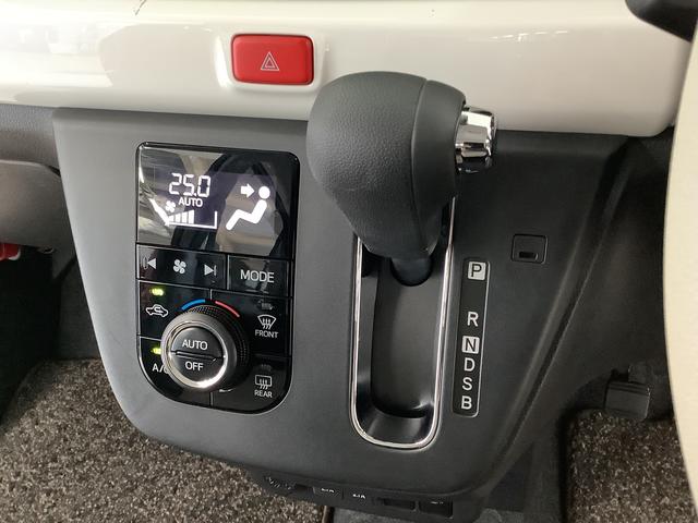 ミラトコットＧ　ＳＡIII　前後コーナーセンサー　前席シートヒーター走行無制限１年保証　前後コーナーセンサー　前席シートヒーター　オートマチックハイビーム　ＬＥＤヘッドライト　アイドリングストップ　プッシュスタート　横滑り防止装置　オートライト　スマートアシスト（兵庫県）の中古車