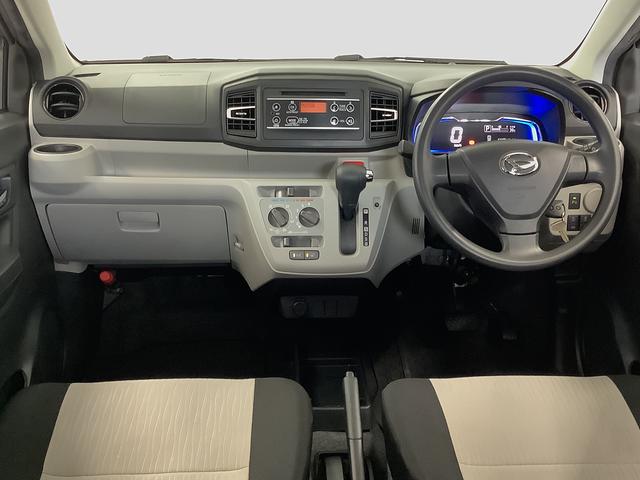 ミライースＸ　ＳＡIII　ＣＤオーディオ　コーナーセンサー　キーレス走行無制限１年保証　前後コーナーセンサー　ＣＤオーディオ　オートマチックハイビーム　ＬＥＤヘッドライト　アイドリングストップ　キーレスエントリー　横滑り防止装置　オートライト　ヘッドライトレベライザー（兵庫県）の中古車