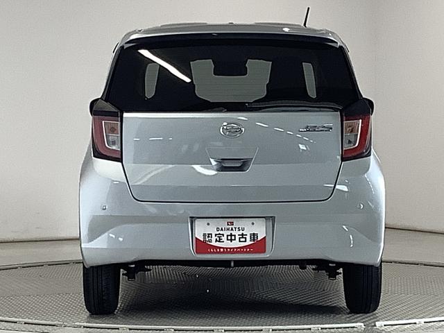 ミライースＸ　ＳＡIII　ＣＤオーディオ　コーナーセンサー　キーレス走行無制限１年保証　前後コーナーセンサー　ＣＤオーディオ　オートマチックハイビーム　ＬＥＤヘッドライト　アイドリングストップ　キーレスエントリー　横滑り防止装置　オートライト　ヘッドライトレベライザー（兵庫県）の中古車