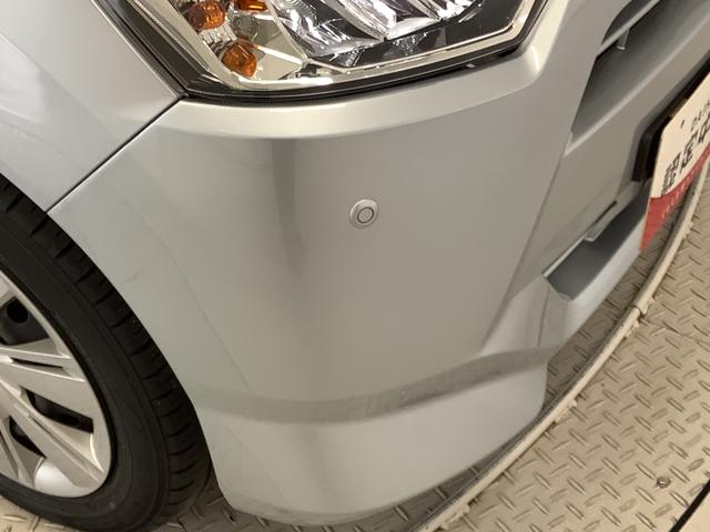 ミライースＸ　ＳＡIII　ＣＤオーディオ　コーナーセンサー　キーレス走行無制限１年保証　前後コーナーセンサー　ＣＤオーディオ　オートマチックハイビーム　ＬＥＤヘッドライト　アイドリングストップ　キーレスエントリー　横滑り防止装置　オートライト　ヘッドライトレベライザー（兵庫県）の中古車