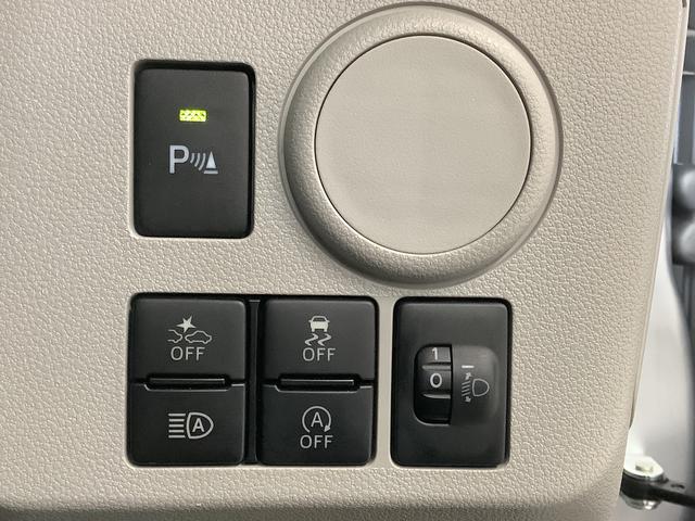 ミライースＸ　ＳＡIII　ＣＤオーディオ　コーナーセンサー　キーレス走行無制限１年保証　前後コーナーセンサー　ＣＤオーディオ　オートマチックハイビーム　ＬＥＤヘッドライト　アイドリングストップ　キーレスエントリー　横滑り防止装置　オートライト　ヘッドライトレベライザー（兵庫県）の中古車
