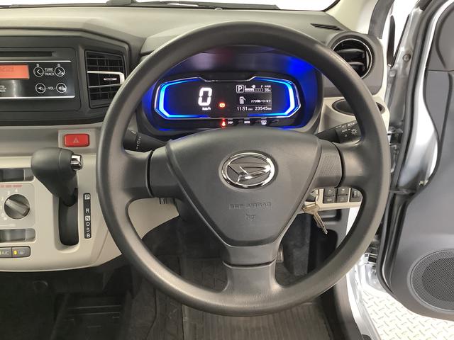 ミライースＸ　ＳＡIII　ＣＤオーディオ　コーナーセンサー　キーレス走行無制限１年保証　前後コーナーセンサー　ＣＤオーディオ　オートマチックハイビーム　ＬＥＤヘッドライト　アイドリングストップ　キーレスエントリー　横滑り防止装置　オートライト　ヘッドライトレベライザー（兵庫県）の中古車