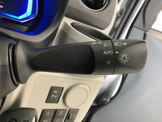 ミライースＸ　ＳＡIII　ＣＤオーディオ　コーナーセンサー　キーレス走行無制限１年保証　前後コーナーセンサー　ＣＤオーディオ　オートマチックハイビーム　ＬＥＤヘッドライト　アイドリングストップ　キーレスエントリー　横滑り防止装置　オートライト　ヘッドライトレベライザー（兵庫県）の中古車