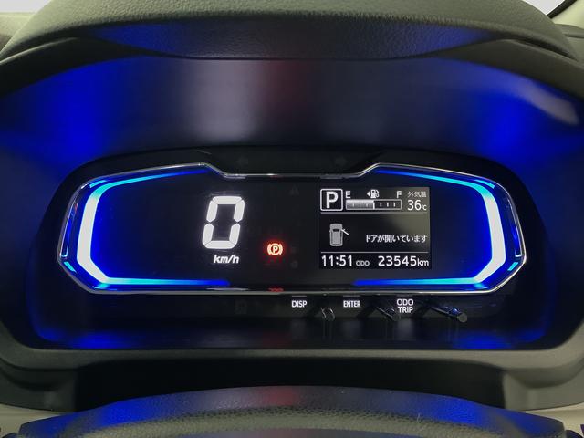 ミライースＸ　ＳＡIII　ＣＤオーディオ　コーナーセンサー　キーレス走行無制限１年保証　前後コーナーセンサー　ＣＤオーディオ　オートマチックハイビーム　ＬＥＤヘッドライト　アイドリングストップ　キーレスエントリー　横滑り防止装置　オートライト　ヘッドライトレベライザー（兵庫県）の中古車
