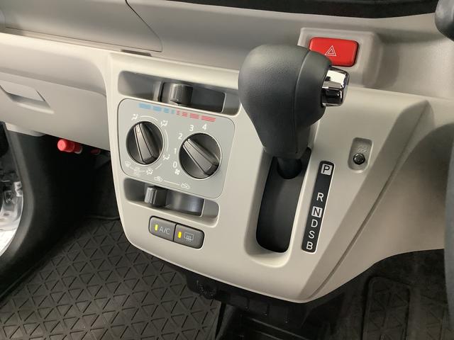ミライースＸ　ＳＡIII　ＣＤオーディオ　コーナーセンサー　キーレス走行無制限１年保証　前後コーナーセンサー　ＣＤオーディオ　オートマチックハイビーム　ＬＥＤヘッドライト　アイドリングストップ　キーレスエントリー　横滑り防止装置　オートライト　ヘッドライトレベライザー（兵庫県）の中古車