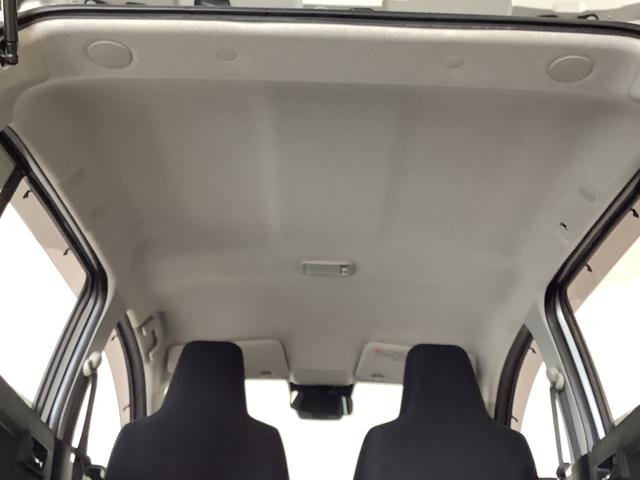 ミライースＸ　ＳＡIII　ＣＤオーディオ　コーナーセンサー　キーレス走行無制限１年保証　前後コーナーセンサー　ＣＤオーディオ　オートマチックハイビーム　ＬＥＤヘッドライト　アイドリングストップ　キーレスエントリー　横滑り防止装置　オートライト　ヘッドライトレベライザー（兵庫県）の中古車