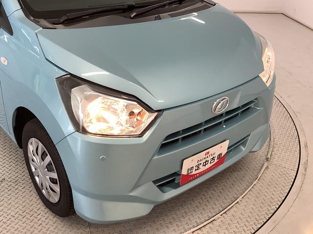 ミライースＬ　ＳＡIII　ＣＤオーディオ　ＥＴＣ　前後コーナーセンサー走行無制限１年保証　前後コーナーセンサー　ＣＤオーディオ　ＥＴＣ　オートマチックハイビーム　アイドリングストップ　キーレスエントリー　横滑り防止装置　ドアバイザー　ヘッドライトレベライザー（兵庫県）の中古車