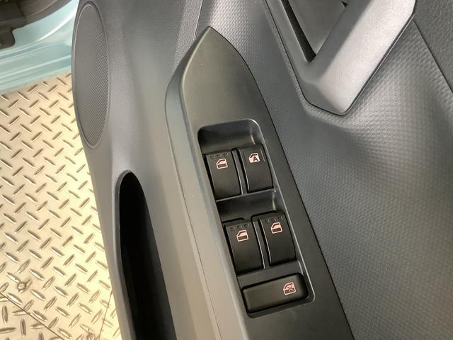 ミライースＬ　ＳＡIII　ＣＤオーディオ　ＥＴＣ　前後コーナーセンサー走行無制限１年保証　前後コーナーセンサー　ＣＤオーディオ　ＥＴＣ　オートマチックハイビーム　アイドリングストップ　キーレスエントリー　横滑り防止装置　ドアバイザー　ヘッドライトレベライザー（兵庫県）の中古車