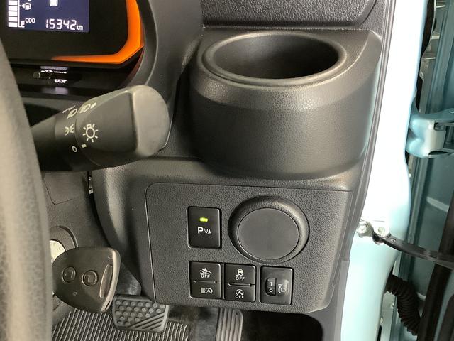ミライースＬ　ＳＡIII　ＣＤオーディオ　ＥＴＣ　前後コーナーセンサー走行無制限１年保証　前後コーナーセンサー　ＣＤオーディオ　ＥＴＣ　オートマチックハイビーム　アイドリングストップ　キーレスエントリー　横滑り防止装置　ドアバイザー　ヘッドライトレベライザー（兵庫県）の中古車