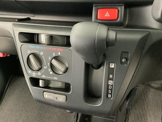 ミライースＬ　ＳＡIII　ＣＤオーディオ　ＥＴＣ　前後コーナーセンサー走行無制限１年保証　前後コーナーセンサー　ＣＤオーディオ　ＥＴＣ　オートマチックハイビーム　アイドリングストップ　キーレスエントリー　横滑り防止装置　ドアバイザー　ヘッドライトレベライザー（兵庫県）の中古車