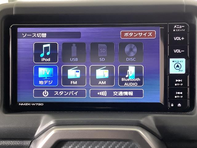 コペンローブ　ターボ　ＣＶＴ　ナビ　ＥＴＣ　バックカメラ　１６ＡＷ１年保証　ナビＴＶ　ＥＴＣ　バックカメラ　ＣＶＴ車　シートヒーター　ＤＶＤ　Ｂｌｕｅｔｏｏｔｈ　ＬＥＤヘッドライト　プッシュスタート　横滑り防止装置　オートエアコン　１６インチ純正アルミホイール（兵庫県）の中古車
