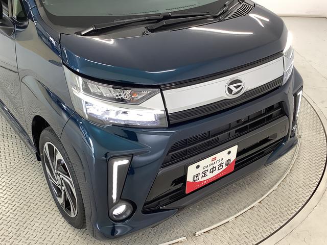ムーヴカスタム　ＲＳ　ハイパーリミテッドＳＡIII　４ＷＤ　ターボ１年保証　８インチナビＴＶ　全方位カメラ　４ＷＤ　ドラレコ　ＥＴＣ　運転席シートヒーター　Ｂｌｕｅｔｏｏｔｈ　オートマチックハイビーム　ＬＥＤヘッドライト　スマートキー　１５インチ純正アルミホイール（兵庫県）の中古車