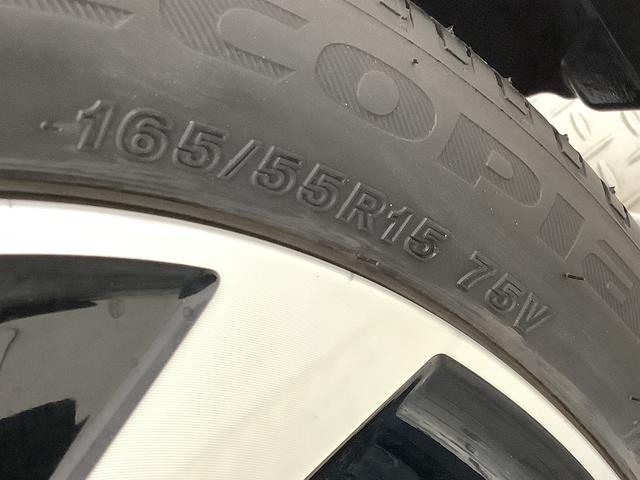 ムーヴカスタム　ＲＳ　ハイパーリミテッドＳＡIII　４ＷＤ　ターボ１年保証　８インチナビＴＶ　全方位カメラ　４ＷＤ　ドラレコ　ＥＴＣ　運転席シートヒーター　Ｂｌｕｅｔｏｏｔｈ　オートマチックハイビーム　ＬＥＤヘッドライト　スマートキー　１５インチ純正アルミホイール（兵庫県）の中古車