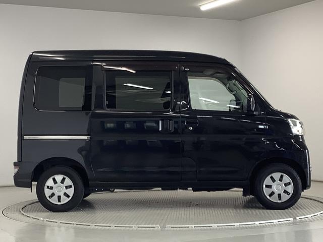 ハイゼットカーゴクルーズＳＡIII　ワンオーナー　ＡＴ　ナビＴＶ　ＥＴＣ１年保証　ワンオーナー　ＡＴ車　ナビＴＶ　ＥＴＣ　バックカメラ　リアコーナーセンサー　ＵＳＢ　Ｂｌｕｅｔｏｏｔｈ　オートマチックハイビーム　ＬＥＤヘッドライト　キーレスエントリー　横滑り防止装置（兵庫県）の中古車