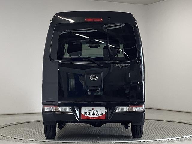 ハイゼットカーゴクルーズＳＡIII　ワンオーナー　ＡＴ　ナビＴＶ　ＥＴＣ１年保証　ワンオーナー　ＡＴ車　ナビＴＶ　ＥＴＣ　バックカメラ　リアコーナーセンサー　ＵＳＢ　Ｂｌｕｅｔｏｏｔｈ　オートマチックハイビーム　ＬＥＤヘッドライト　キーレスエントリー　横滑り防止装置（兵庫県）の中古車