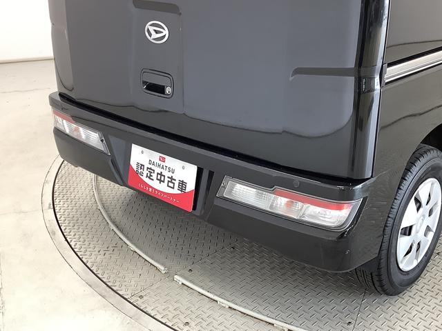 ハイゼットカーゴクルーズＳＡIII　ワンオーナー　ＡＴ　ナビＴＶ　ＥＴＣ１年保証　ワンオーナー　ＡＴ車　ナビＴＶ　ＥＴＣ　バックカメラ　リアコーナーセンサー　ＵＳＢ　Ｂｌｕｅｔｏｏｔｈ　オートマチックハイビーム　ＬＥＤヘッドライト　キーレスエントリー　横滑り防止装置（兵庫県）の中古車
