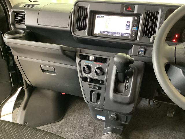 ハイゼットカーゴクルーズＳＡIII　ワンオーナー　ＡＴ　ナビＴＶ　ＥＴＣ１年保証　ワンオーナー　ＡＴ車　ナビＴＶ　ＥＴＣ　バックカメラ　リアコーナーセンサー　ＵＳＢ　Ｂｌｕｅｔｏｏｔｈ　オートマチックハイビーム　ＬＥＤヘッドライト　キーレスエントリー　横滑り防止装置（兵庫県）の中古車