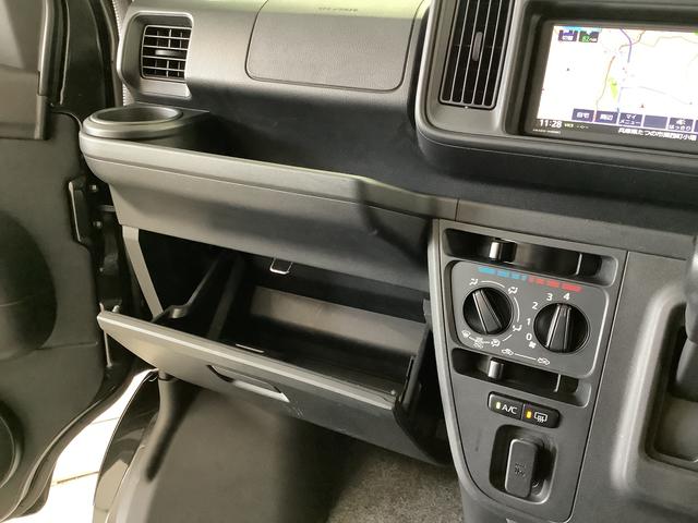 ハイゼットカーゴクルーズＳＡIII　ワンオーナー　ＡＴ　ナビＴＶ　ＥＴＣ１年保証　ワンオーナー　ＡＴ車　ナビＴＶ　ＥＴＣ　バックカメラ　リアコーナーセンサー　ＵＳＢ　Ｂｌｕｅｔｏｏｔｈ　オートマチックハイビーム　ＬＥＤヘッドライト　キーレスエントリー　横滑り防止装置（兵庫県）の中古車