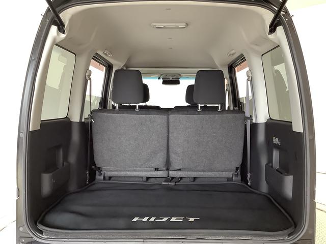 ハイゼットカーゴクルーズＳＡIII　ワンオーナー　ＡＴ　ナビＴＶ　ＥＴＣ１年保証　ワンオーナー　ＡＴ車　ナビＴＶ　ＥＴＣ　バックカメラ　リアコーナーセンサー　ＵＳＢ　Ｂｌｕｅｔｏｏｔｈ　オートマチックハイビーム　ＬＥＤヘッドライト　キーレスエントリー　横滑り防止装置（兵庫県）の中古車
