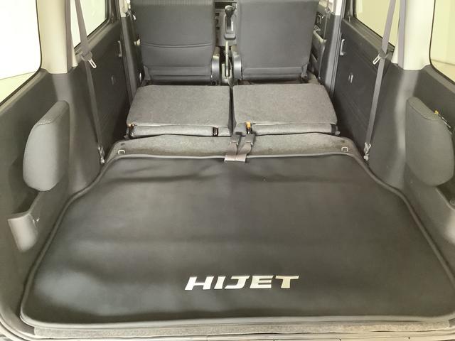 ハイゼットカーゴクルーズＳＡIII　ワンオーナー　ＡＴ　ナビＴＶ　ＥＴＣ１年保証　ワンオーナー　ＡＴ車　ナビＴＶ　ＥＴＣ　バックカメラ　リアコーナーセンサー　ＵＳＢ　Ｂｌｕｅｔｏｏｔｈ　オートマチックハイビーム　ＬＥＤヘッドライト　キーレスエントリー　横滑り防止装置（兵庫県）の中古車