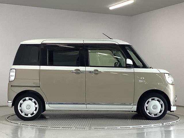ムーヴキャンバスＧメイクアップリミテッド　ＳＡIII　雹害車両　８インチナビ雹害車両　１年保証　８インチナビ　ＥＴＣ　ドラレコ　全方位カメラ　両側電動スライドドア　運転席シートヒーター　Ｂｌｕｅｔｏｏｔｈ　オートマチックハイビーム　アイドリングストップ　プッシュスタート（兵庫県）の中古車