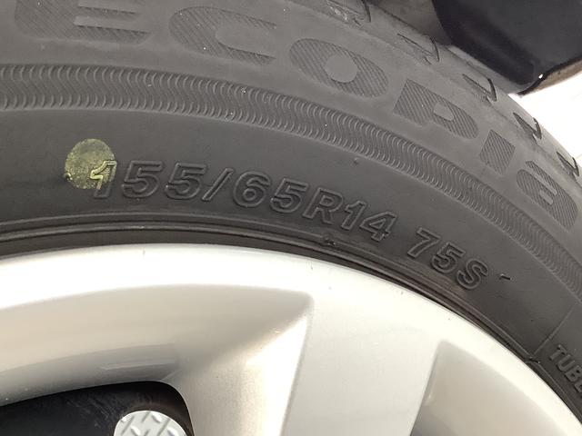 ムーヴキャンバスＧメイクアップリミテッド　ＳＡIII　雹害車両　８インチナビ雹害車両　１年保証　８インチナビ　ＥＴＣ　ドラレコ　全方位カメラ　両側電動スライドドア　運転席シートヒーター　Ｂｌｕｅｔｏｏｔｈ　オートマチックハイビーム　アイドリングストップ　プッシュスタート（兵庫県）の中古車