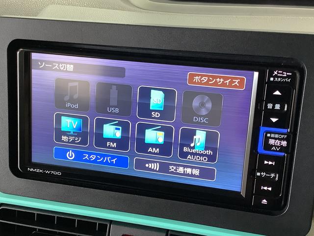 タントＸセレクション　ワンオーナー　ナビＴＶ　ＥＴＣ　バックカメラ１年保証　ワンオーナー　ナビＴＶ　ＥＴＣ　バックカメラ　片側電動スライドドア　前後コーナーセンサー　前席シートヒーター　ＤＶＤ　ＵＳＢ　Ｂｌｕｅｔｏｏｔｈ　オートマチックハイビーム　ＬＥＤヘッドライト（兵庫県）の中古車