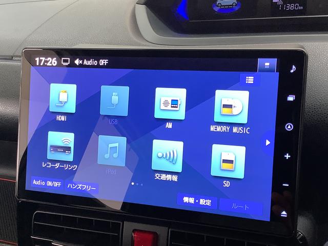 タントカスタムＲＳ　ターボ　１０インチナビＴＶ　ドラレコ　ＥＴＣ雹害車両　１年保証　１０インチナビＴＶ　ドラレコ　ＥＴＣ　全方位カメラ　アダプティブクルーズコントロール　両側電動スライドドア　前後コーナーセンサー　前席シートヒーター　１５インチ純正アルミホイール（兵庫県）の中古車