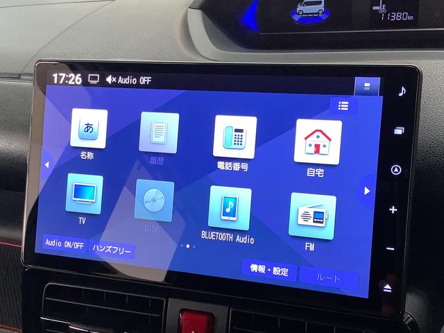 タントカスタムＲＳ　ターボ　１０インチナビＴＶ　ドラレコ　ＥＴＣ雹害車両　１年保証　１０インチナビＴＶ　ドラレコ　ＥＴＣ　全方位カメラ　アダプティブクルーズコントロール　両側電動スライドドア　前後コーナーセンサー　前席シートヒーター　１５インチ純正アルミホイール（兵庫県）の中古車