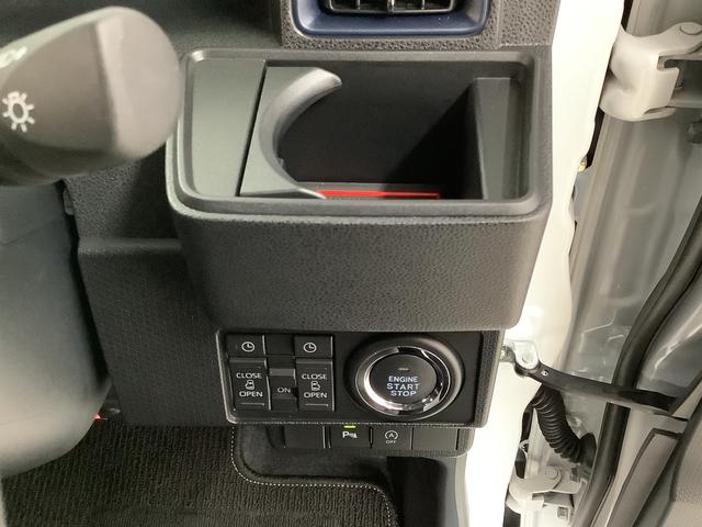 タントカスタムＲＳ　ターボ　１０インチナビＴＶ　ドラレコ　ＥＴＣ雹害車両　１年保証　１０インチナビＴＶ　ドラレコ　ＥＴＣ　全方位カメラ　アダプティブクルーズコントロール　両側電動スライドドア　前後コーナーセンサー　前席シートヒーター　１５インチ純正アルミホイール（兵庫県）の中古車