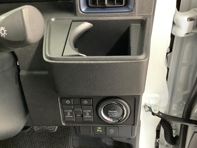 タントカスタムＲＳ　ターボ　ワンオーナー　両側電動スライドドア走行無制限１年保証　両側電動スライドドア　ワンオーナー　前後コーナーセンサー　前席シートヒーター　オートマチックハイビーム　ＬＥＤヘッドライト　オートブレーキホールド　１５インチ純正アルミホイール（兵庫県）の中古車