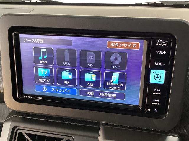 タフトＧターボ　クロムベンチャー　ワンオーナー　ナビＴＶ　ＥＴＣ１年保証　ワンオーナー　ナビＴＶ　ＥＴＣ　バックカメラ　アダプティブクルーズコントロール　前後コーナーセンサー　前席シートヒーター　ＵＳＢ接続　スカイフィールトップ　１５インチ純正アルミホイール（兵庫県）の中古車