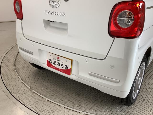 ムーヴキャンバスセオリーＧ　両側電動スライド　シートヒーター　スマートキー走行無制限１年保証　両側電動スライドドア　前後コーナーセンサー　前席シートヒーター　ホッとカップホルダー　オートマチックハイビーム　ＬＥＤヘッドライト　横滑り防止装置　スマートキー　ベンチシート（兵庫県）の中古車