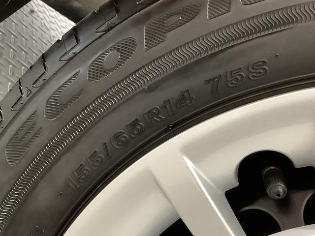 ムーヴキャンバスストライプスＧ　４ＷＤ　ワンオーナー　両側電動スライドドア走行無制限１年保証　４ＷＤ　１オーナー　両側電動スライドドア　前後コーナーセンサー　前席シートヒーター　ホッとカップホルダー　オートマチックハイビーム　ＬＥＤヘッドライト　横滑り防止装置　スマートキー（兵庫県）の中古車