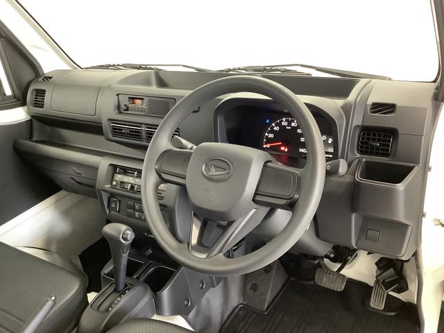 ハイゼットトラックスタンダード　ＣＶＴ　前後コーナーセンサー　横滑り防止装置走行無制限１年保証　前後コーナーセンサー　ＣＶＴ車　３方開　荷台マット　オートマチックハイビーム　アイドリングストップ　横滑り防止装置　オートライト　ヘッドライトレベライザー　アクセサリーソケット（兵庫県）の中古車