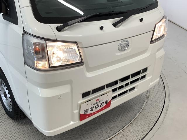 ハイゼットトラックスタンダード　ＣＶＴ　前後コーナーセンサー　横滑り防止装置走行無制限１年保証　前後コーナーセンサー　ＣＶＴ車　３方開　荷台マット　オートマチックハイビーム　アイドリングストップ　横滑り防止装置　オートライト　ヘッドライトレベライザー　アクセサリーソケット（兵庫県）の中古車