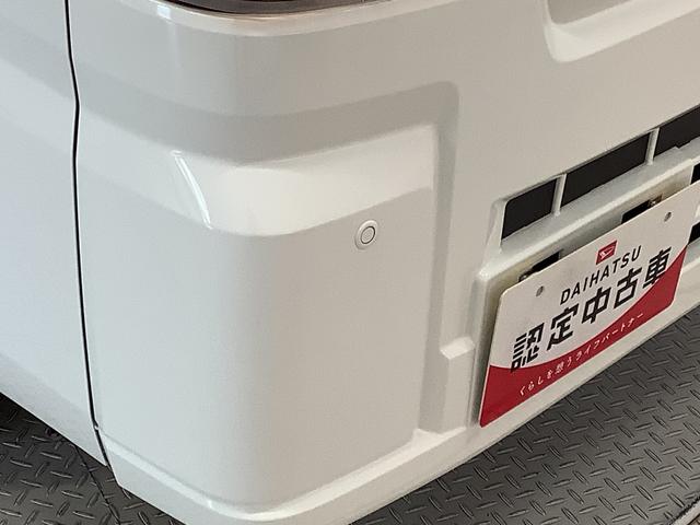 ハイゼットトラックスタンダード　ＣＶＴ　前後コーナーセンサー　横滑り防止装置走行無制限１年保証　前後コーナーセンサー　ＣＶＴ車　３方開　荷台マット　オートマチックハイビーム　アイドリングストップ　横滑り防止装置　オートライト　ヘッドライトレベライザー　アクセサリーソケット（兵庫県）の中古車