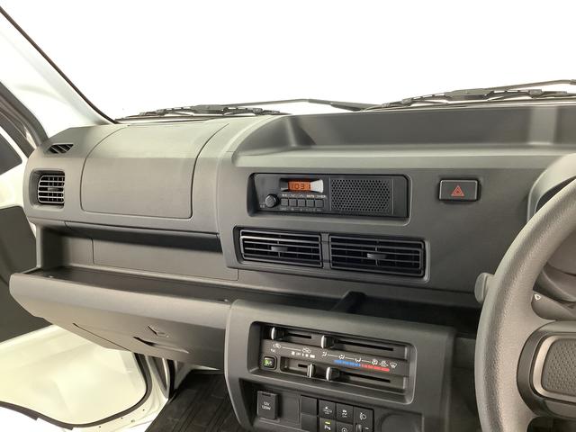 ハイゼットトラックスタンダード　ＣＶＴ　前後コーナーセンサー　横滑り防止装置走行無制限１年保証　前後コーナーセンサー　ＣＶＴ車　３方開　荷台マット　オートマチックハイビーム　アイドリングストップ　横滑り防止装置　オートライト　ヘッドライトレベライザー　アクセサリーソケット（兵庫県）の中古車