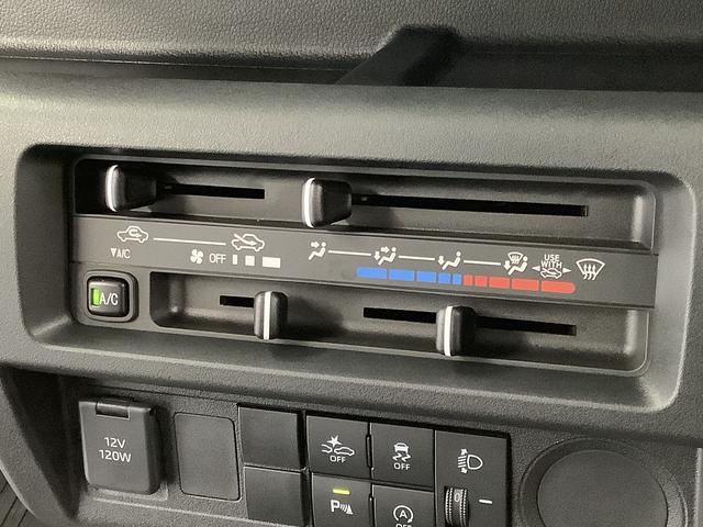 ハイゼットトラックスタンダード　ＣＶＴ　前後コーナーセンサー　横滑り防止装置走行無制限１年保証　前後コーナーセンサー　ＣＶＴ車　３方開　荷台マット　オートマチックハイビーム　アイドリングストップ　横滑り防止装置　オートライト　ヘッドライトレベライザー　アクセサリーソケット（兵庫県）の中古車